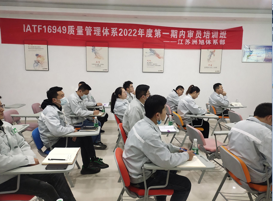 企業(yè)微信截圖_16474779402994.png